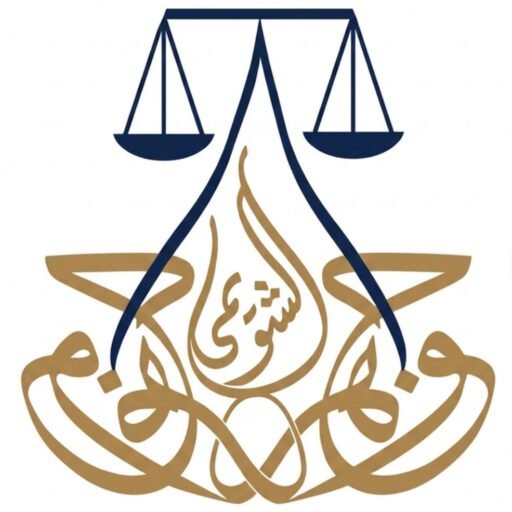 Jawaher Ali Alshwymi